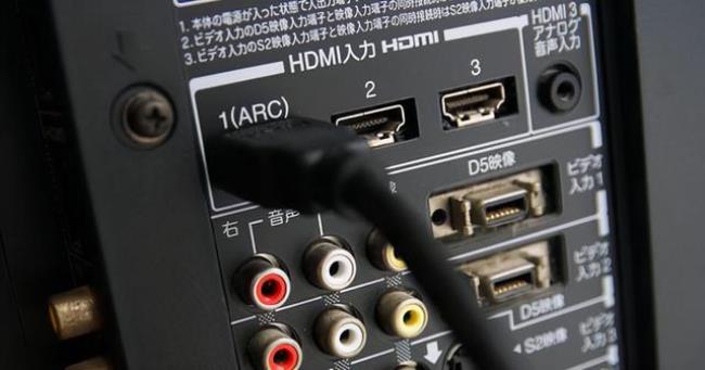 hdmi回传和同轴哪个音质好