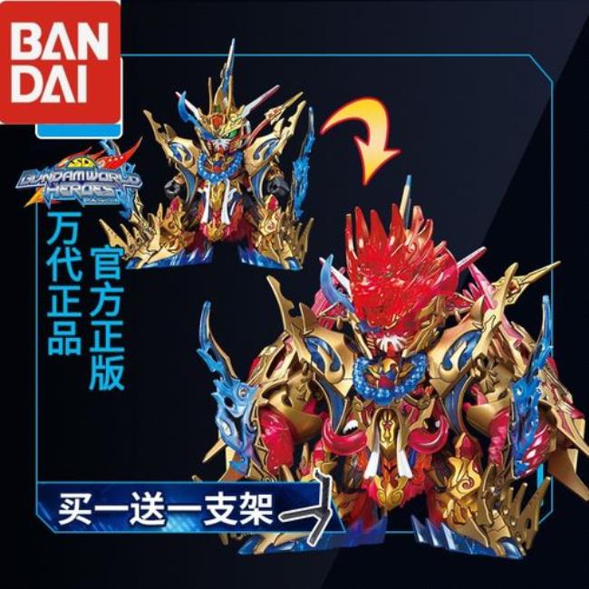 万代旗下有哪些品牌