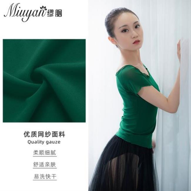 功服缌服的区别