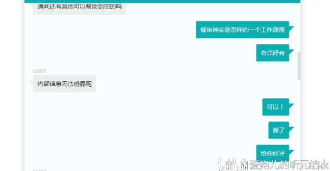 b站凌晨审核会慢吗