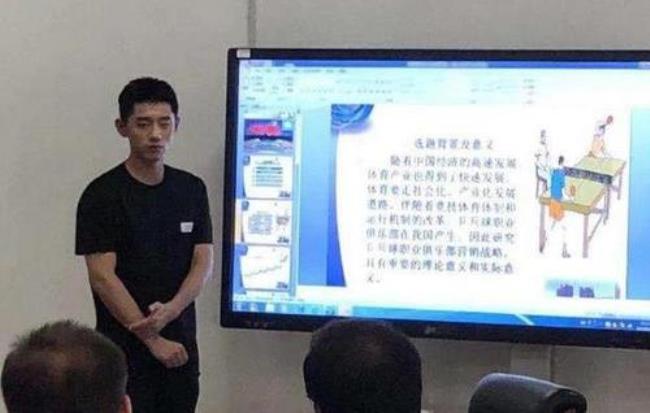 张继科为什么要上天津科技大学