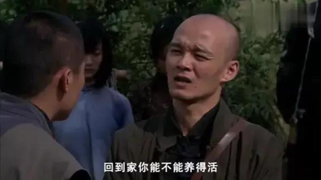 宣言傻小子买媳妇哪集