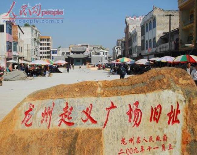 龙州县属于哪个市的