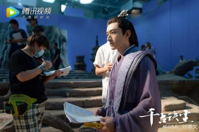 千古玦尘二皇子谁演的