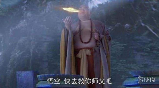 新西游记十大法宝排名