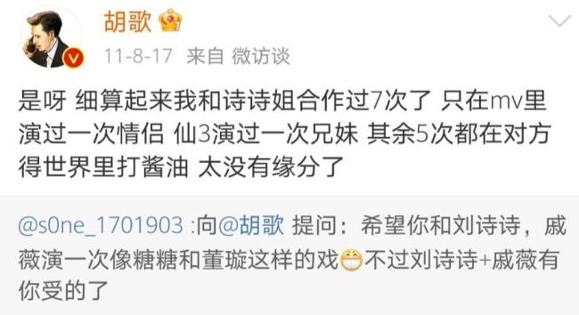 从来没有这样的结局原唱完整版