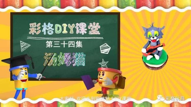 汤姆猫板材怎么样