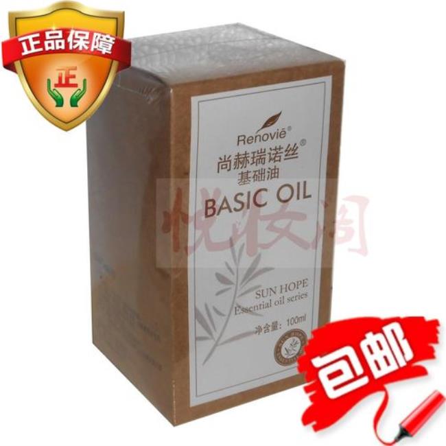sunhope是什么品牌