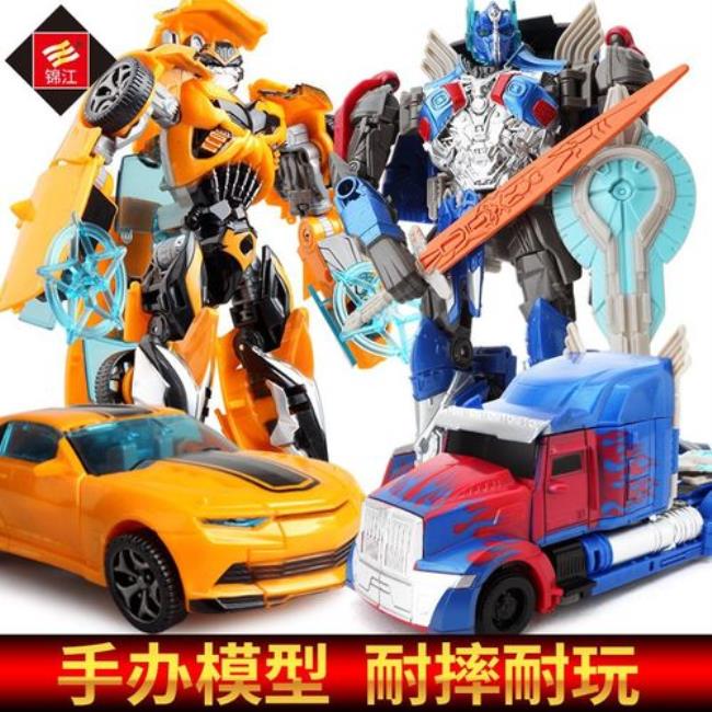 擎天柱怎么变成补天士