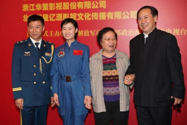 国家命脉严雪结局