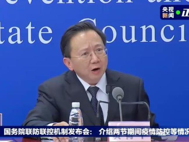 12月社会热点事件