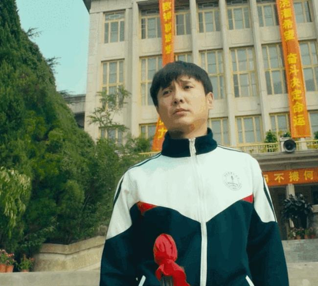 沈腾是哪个团的