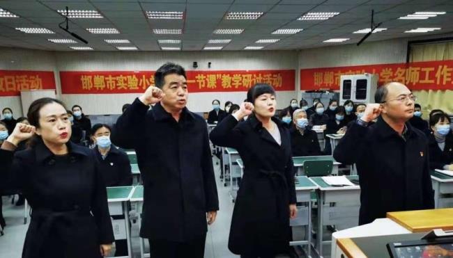 邯郸博雅小学口碑怎么样