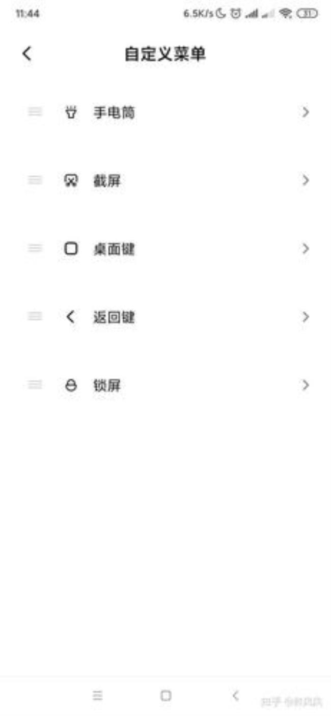 iqoo手机语音助手耗电很快吗