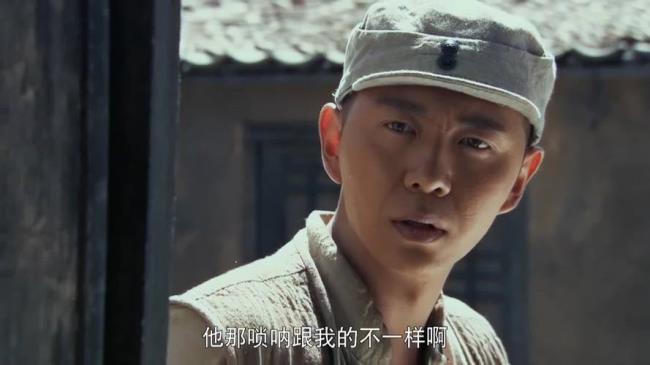 生死连里面的武十三是谁演的