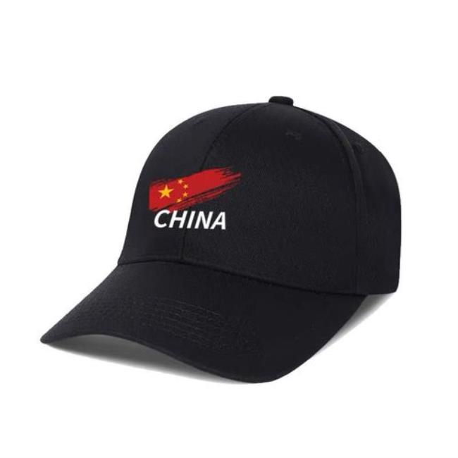 鸭舌帽是哪个国家创造的