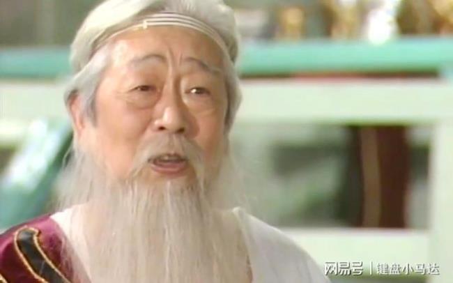 封神榜里面的鹰怪叫什么