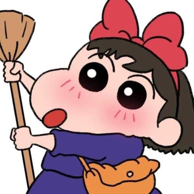 蜡笔小新性格