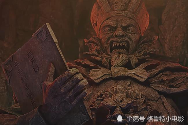 黄皮子幽冢评分