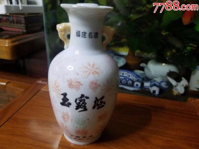 唐龙玉露井酒多少钱