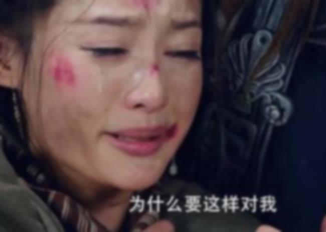 元嵩断臂哪一集