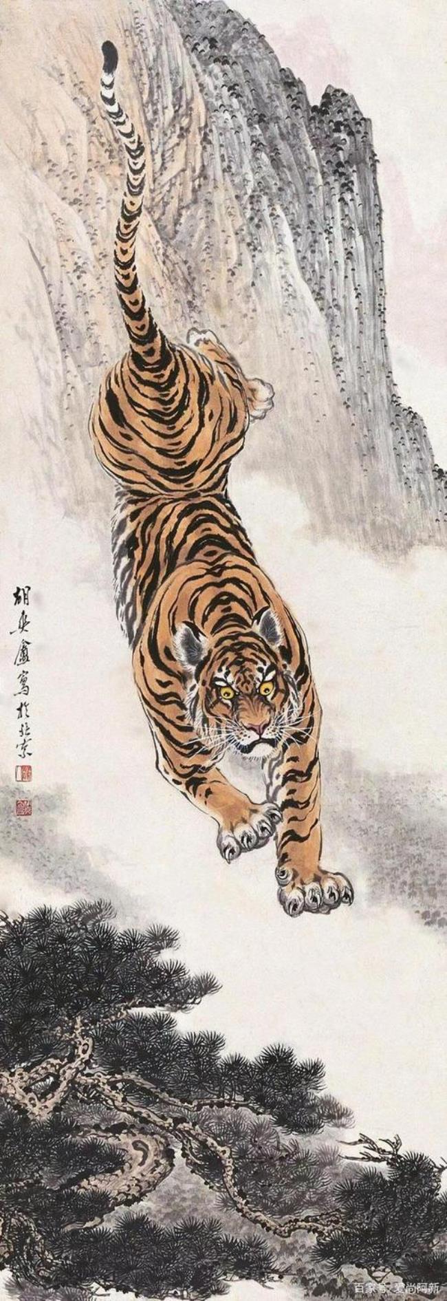 猛虎上山和下山的意思