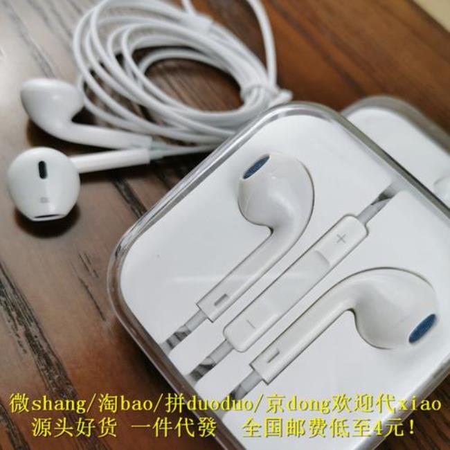 oppo用完耳机后手机外放没声音