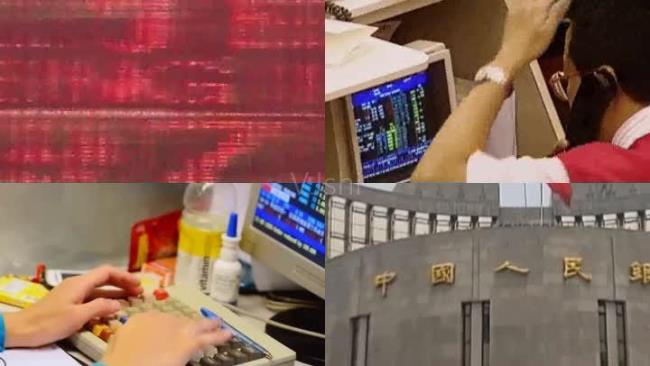 97香港金融危机通俗讲解