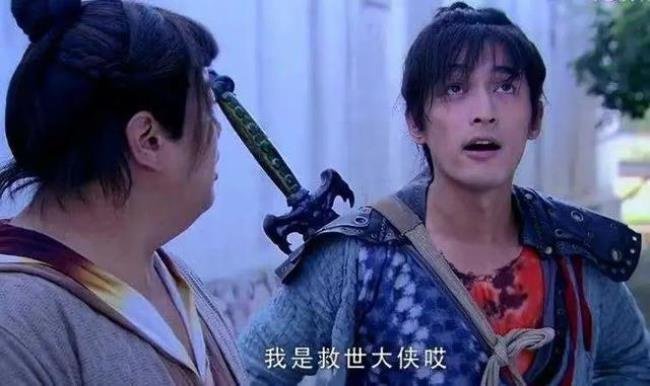 仙剑奇侠传3尸块每种打几个