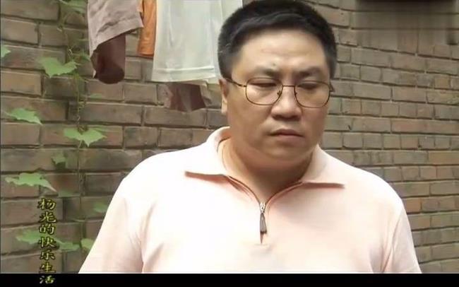 贾贵在杨光的快乐生活是第几部