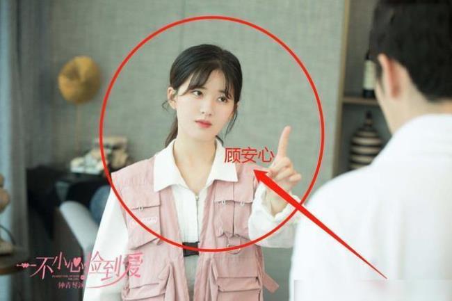 一不小心捡到爱的女主身高多少
