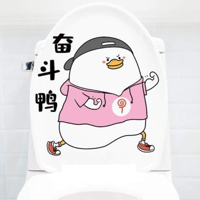 有什么励志搞笑的动漫