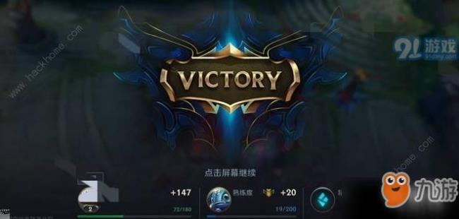 lol和王者哪个更公平