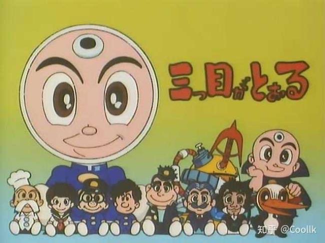 05年到15年的所有动画片