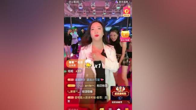 怎么看待斯卡拉舞台魔女张开凤