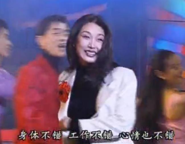 孙楠和孙悦什么关系