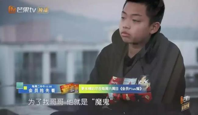 哥哥的女朋友叫哥哥弟弟叫什么