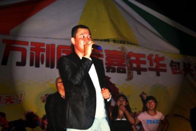 额尔古纳乐队现任主唱