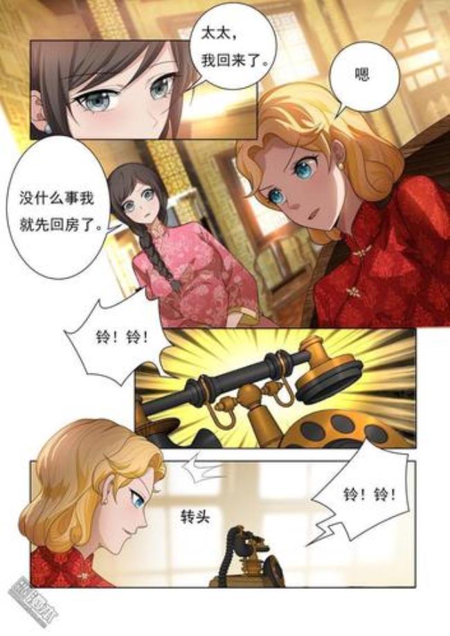 少帅你老婆又跑了第几集是吻戏