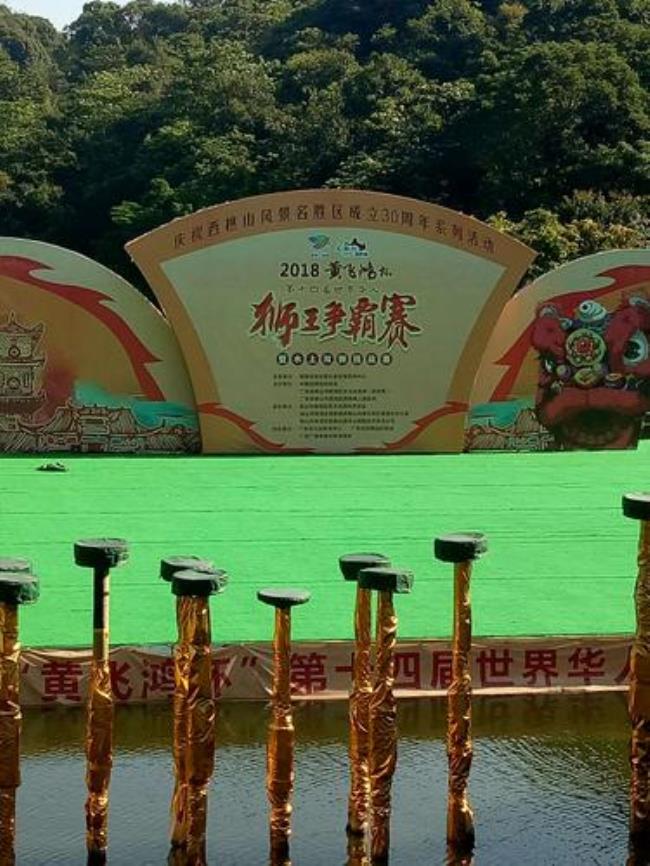狮王争霸有几个版本