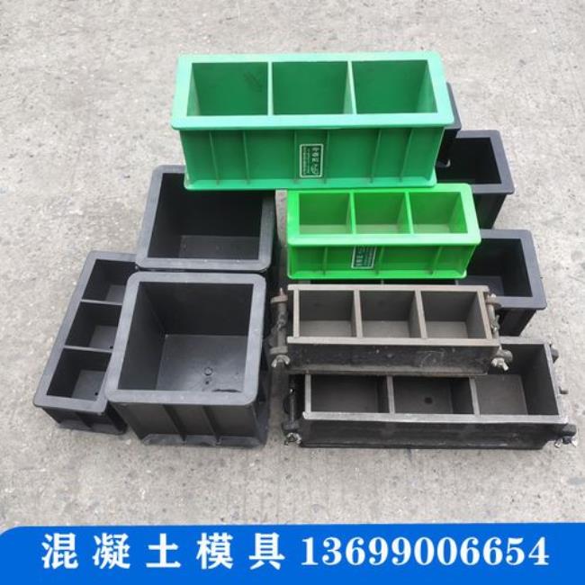 模具试模中压模是什么意思