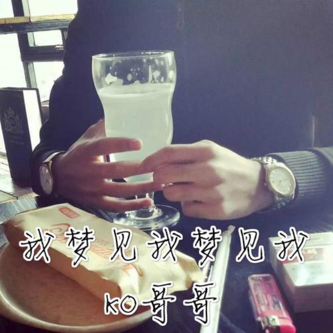 放手让你去飞原唱完整版
