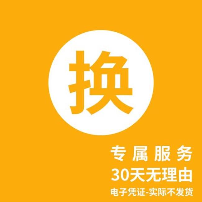 oksj是几线品牌