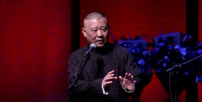 郭德纲好听的单口相声有哪几个