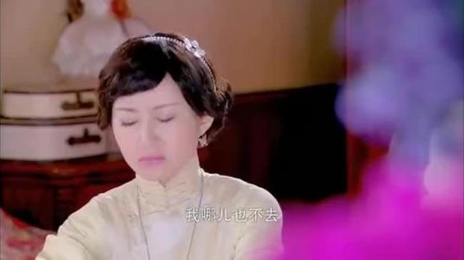 烽火佳人毓婉孩子死第几集