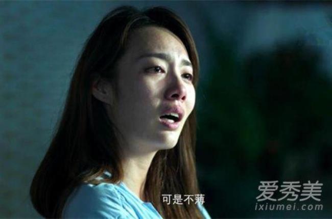 破茧记志玲的扮演者