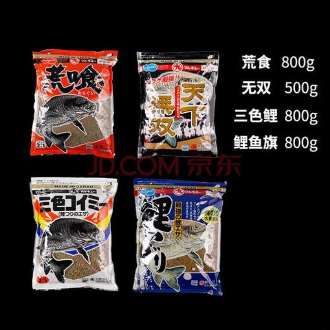 荒食无双再加点啥好用