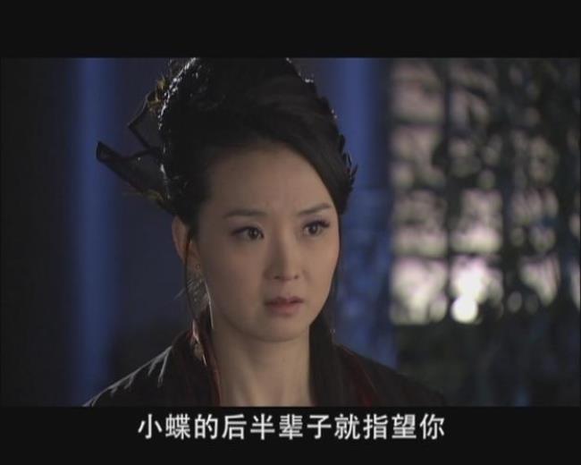 王艳演果儿的是什么电视