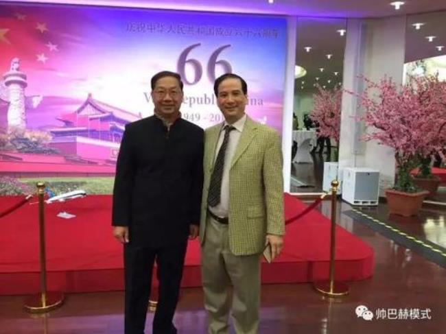 高时集团创始人