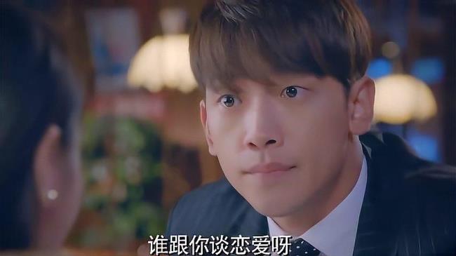 克拉恋人萧亮更爱谁
